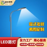 新农村市电路灯杆LED单臂道路照明灯杆城市市政工程亮化改造路灯