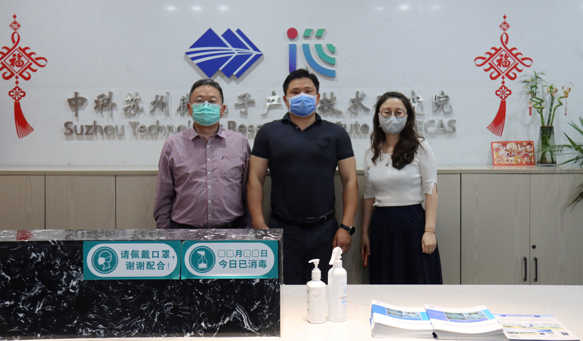 快讯|苏州纳米科技发展有限公司副总裁蒋勤峰一行到访慰问苏研院、kaiyun开云 抗疫志愿者